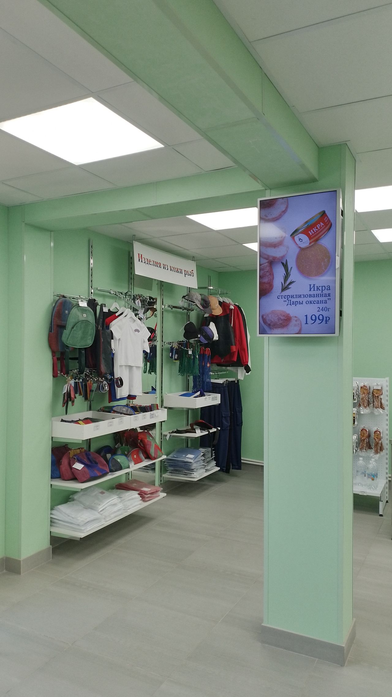 Установка тв установка ТВ