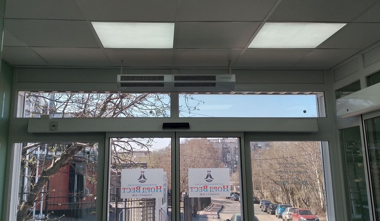 тепловая завеса тепловая завеса