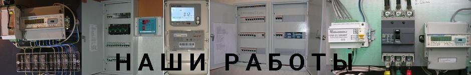 Наши работы наши работы